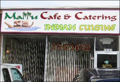 mallu cafe